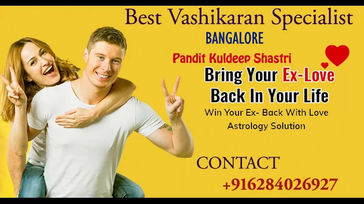 Best Vashikaran Specialist In Bangalore