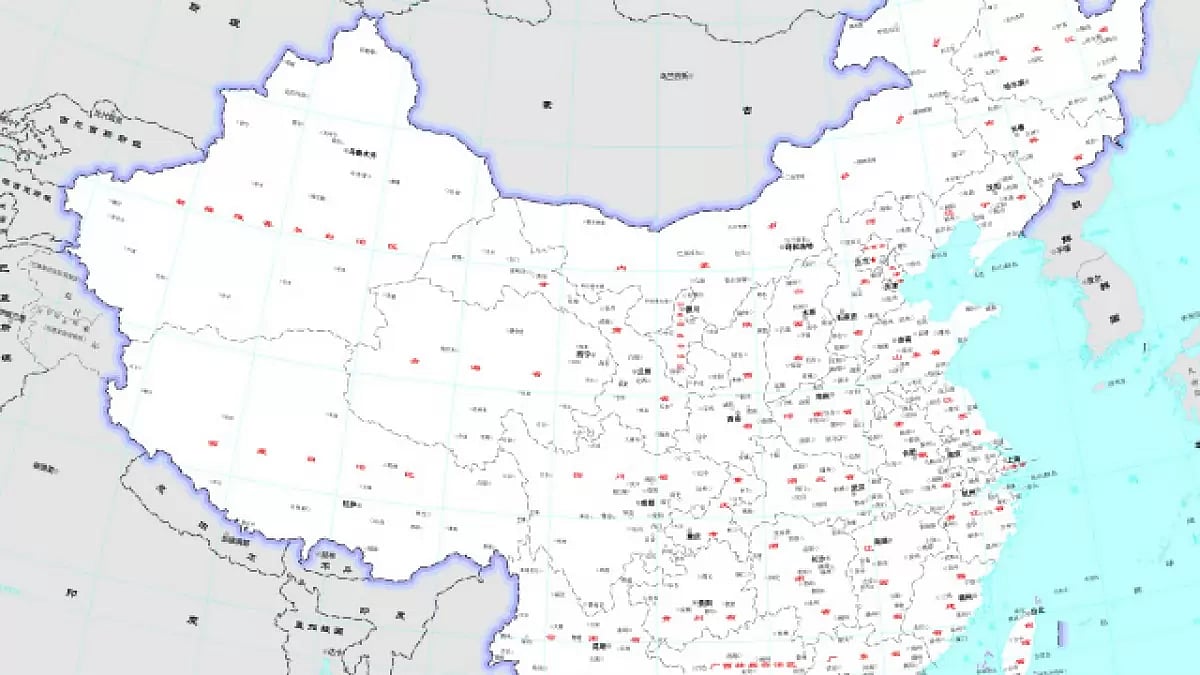 China's new map showing parts of several countries, such as India and Russia, as its own