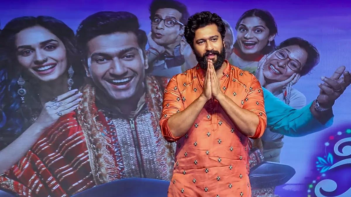 Vicky Kaushal