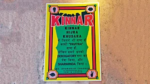 For those who have lived in Bombay before it became Mumbai, Bambai Nazariya defines nostalgia.