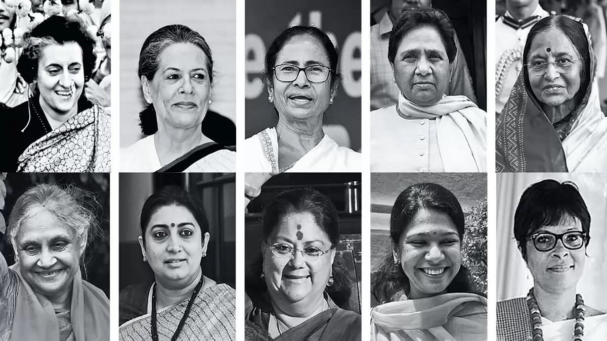 Book Review: The Trail Blazers