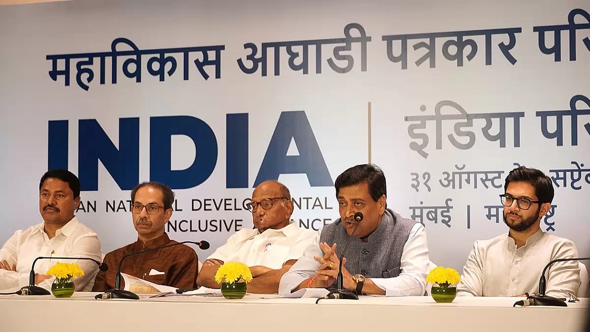 Opposition leaders PC in Mumbai