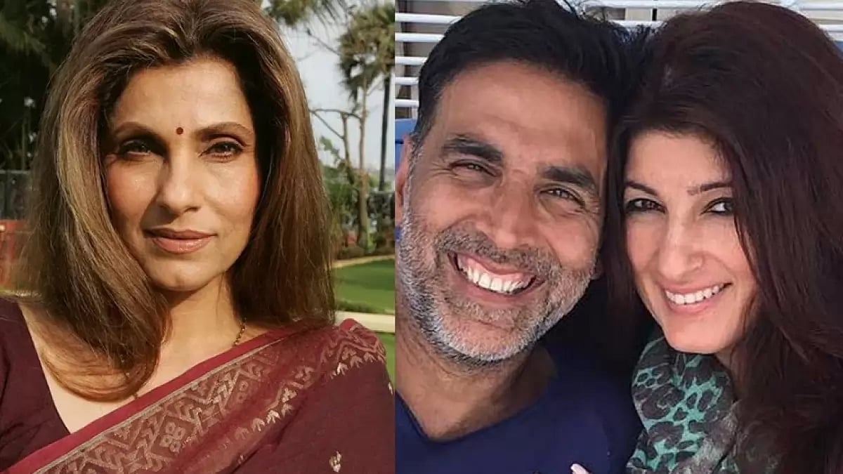 Dimple Kapadia, Akshay Kumar, Twinkle Khanna