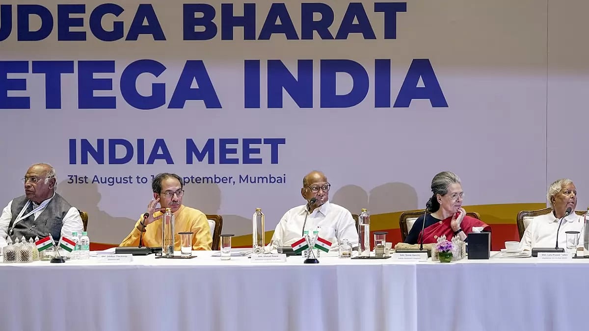 INDIA leaders react to the committee formed to review 