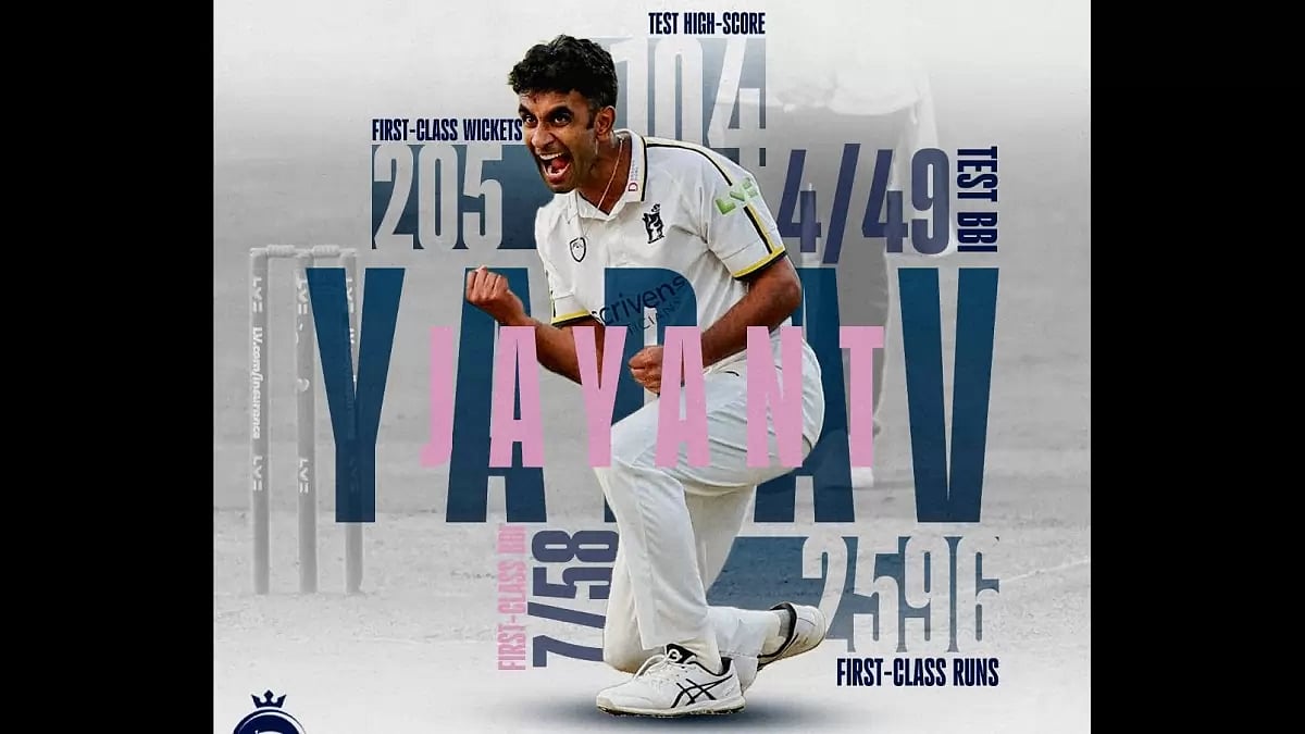 Jayant Yadav joins Middlesex County Cricket Club for the next four matches