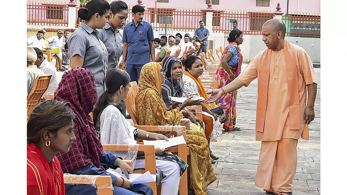 CM Yogi at Janata Darshan programme