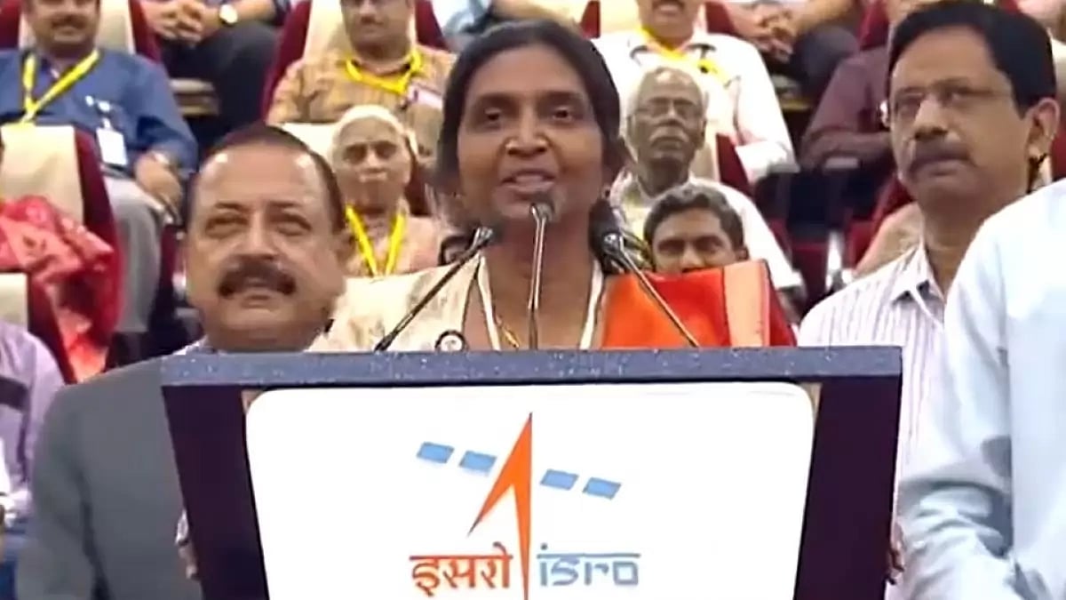 Nigar Shaji, project director of Aditya L-1 mission at ISRO.