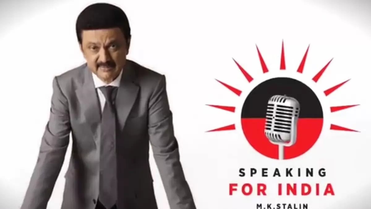 Tamil Nadu Chief Minister MK Stalin launches his podcast series 'Speaking For India'.