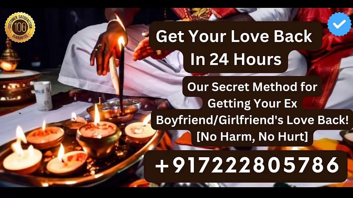  Get Your Lost Love Back