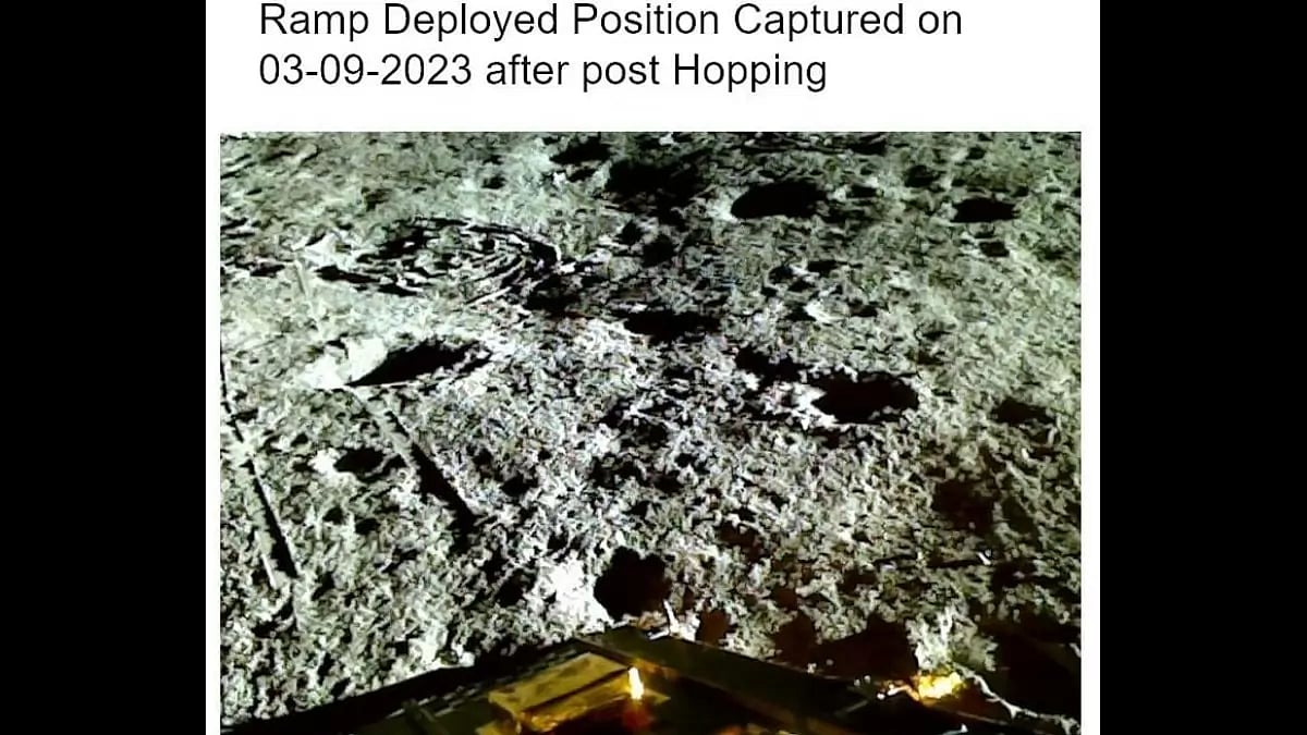 Vikram Lander Sleep Mode