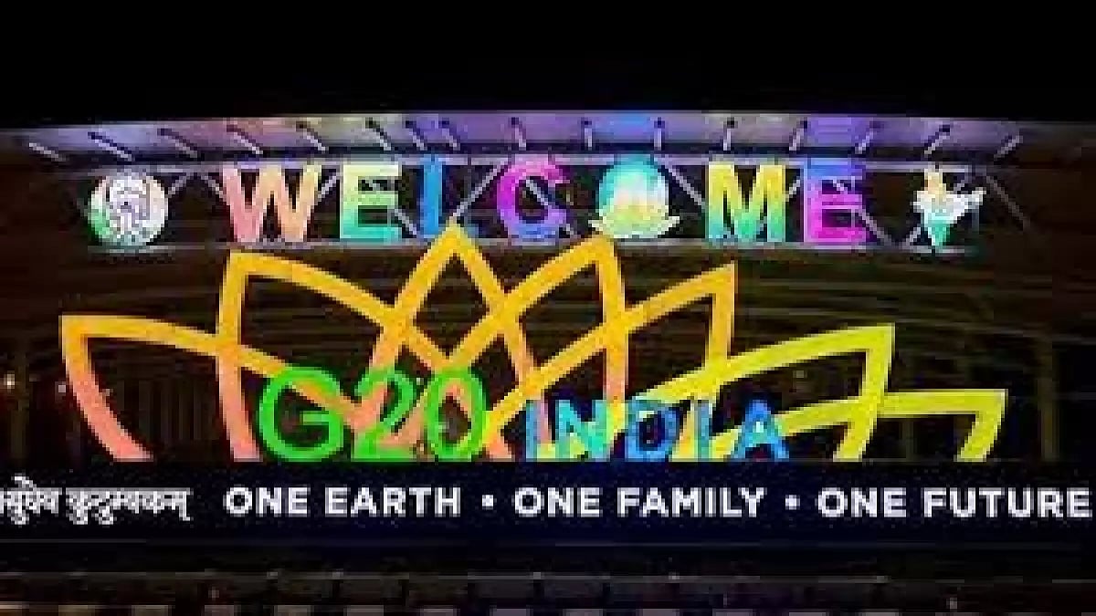 India to establish a G20 Digital Museum featuring items from all members