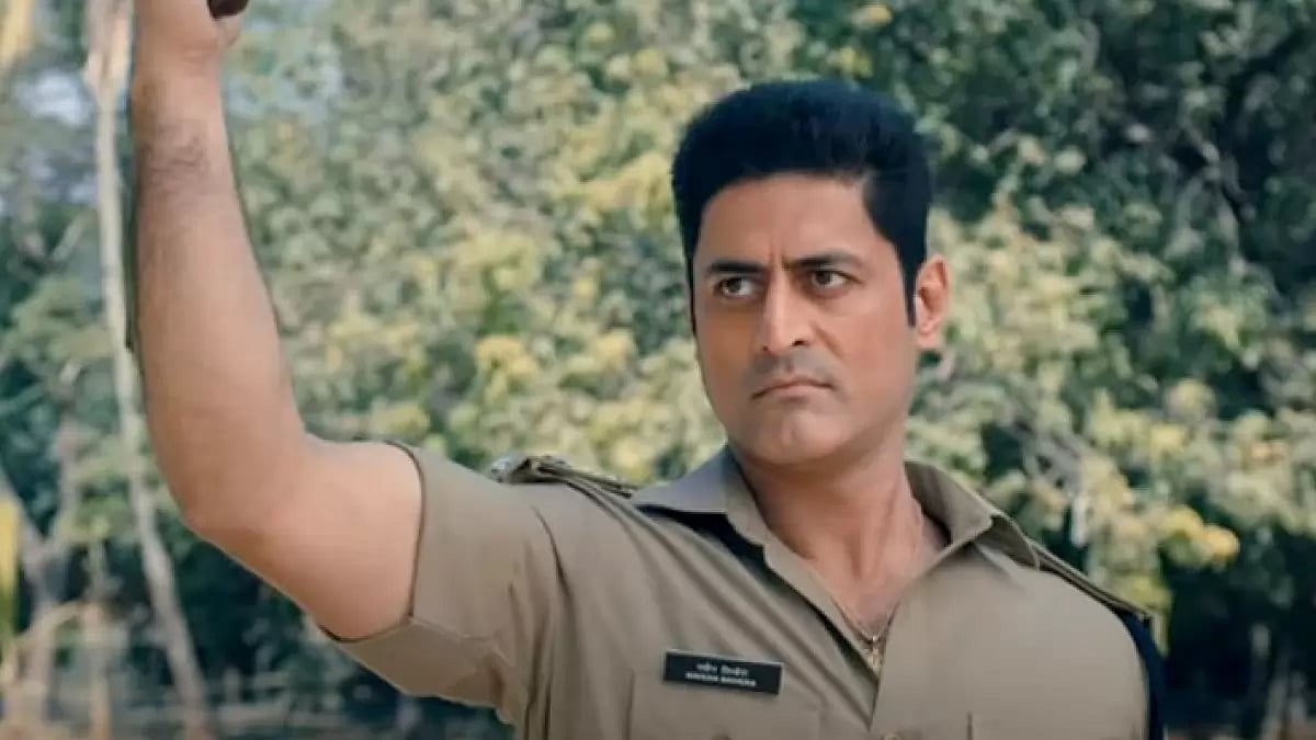 Mohit Raina