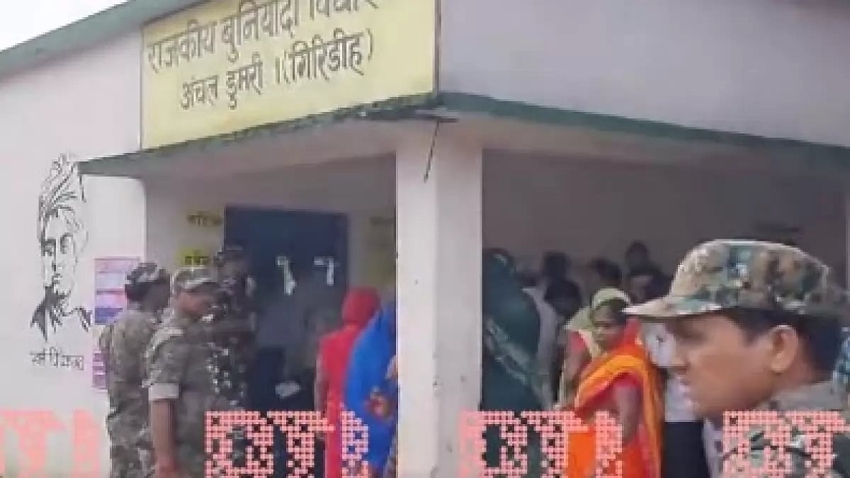 Voting underway in Jharkhand on Tuesday