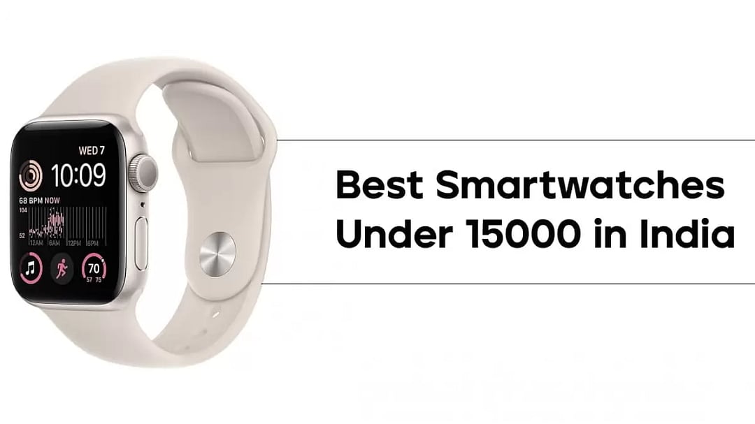 Best mens watches 2025 under 15000 rupees