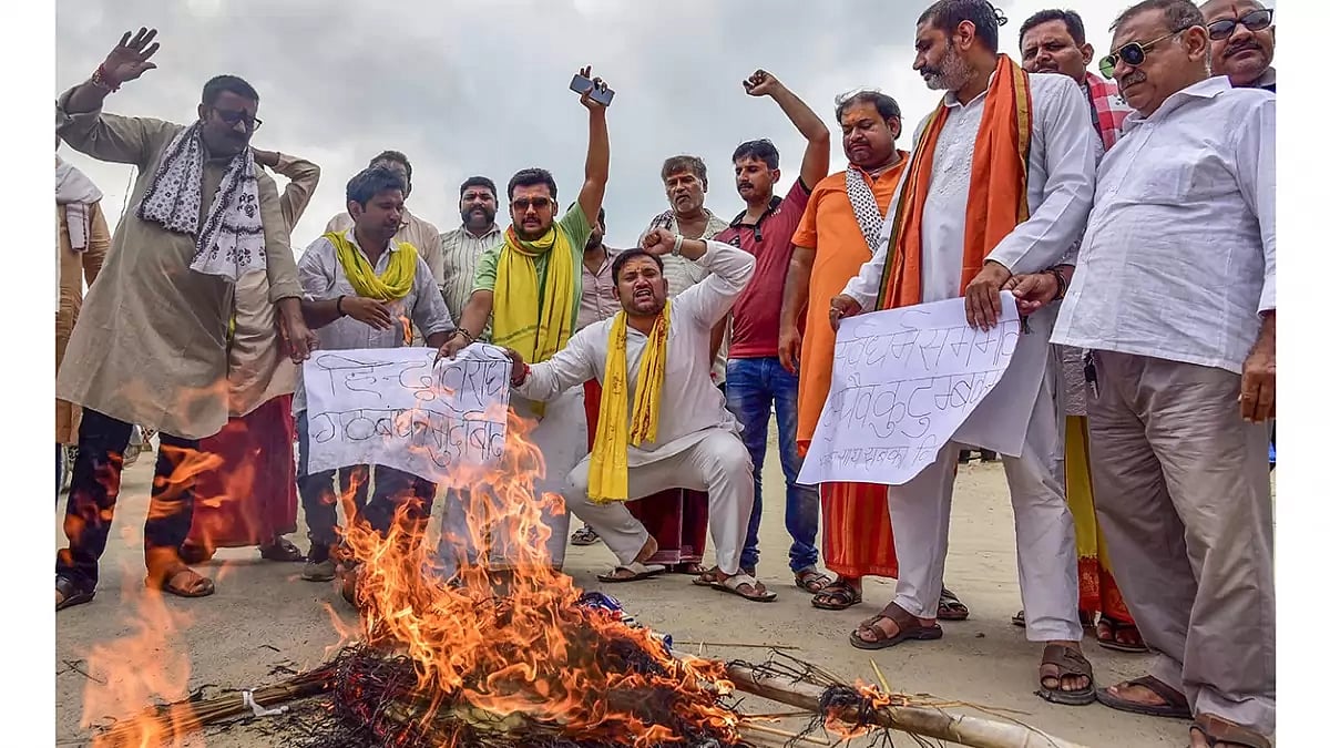 Protest against Udhayanidhi Stalin in Prayagraj