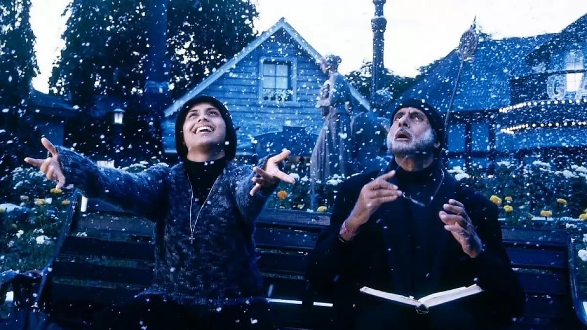 A Still From 'Black' 