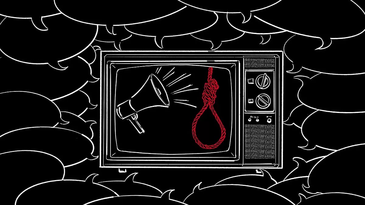 Illustration: Chaitanya Rukumpur