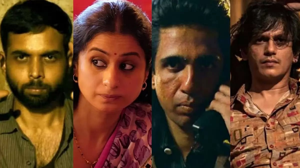 Abhishek Banerjee, Rasika Dugal, Gulshan Devaiah, Vijay Varma