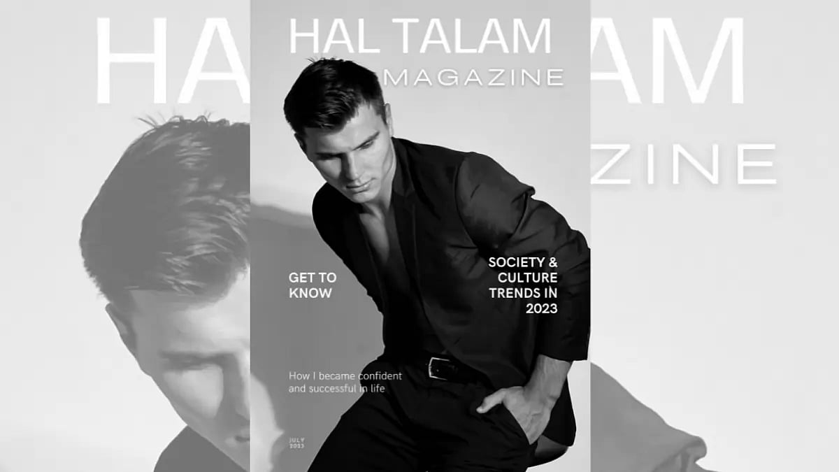 Hal Talam Magazine