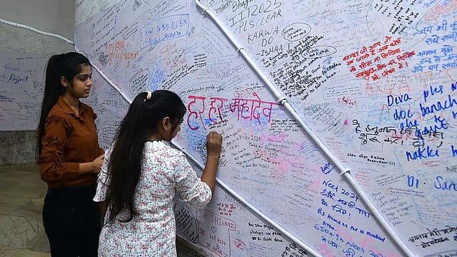 In Photos: Kota's Wall Of Prayers