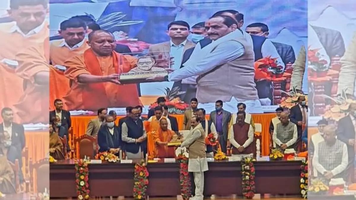 Deependra Arjaria Presented With Pratham Atal Samman by CM Yogi Adityanath