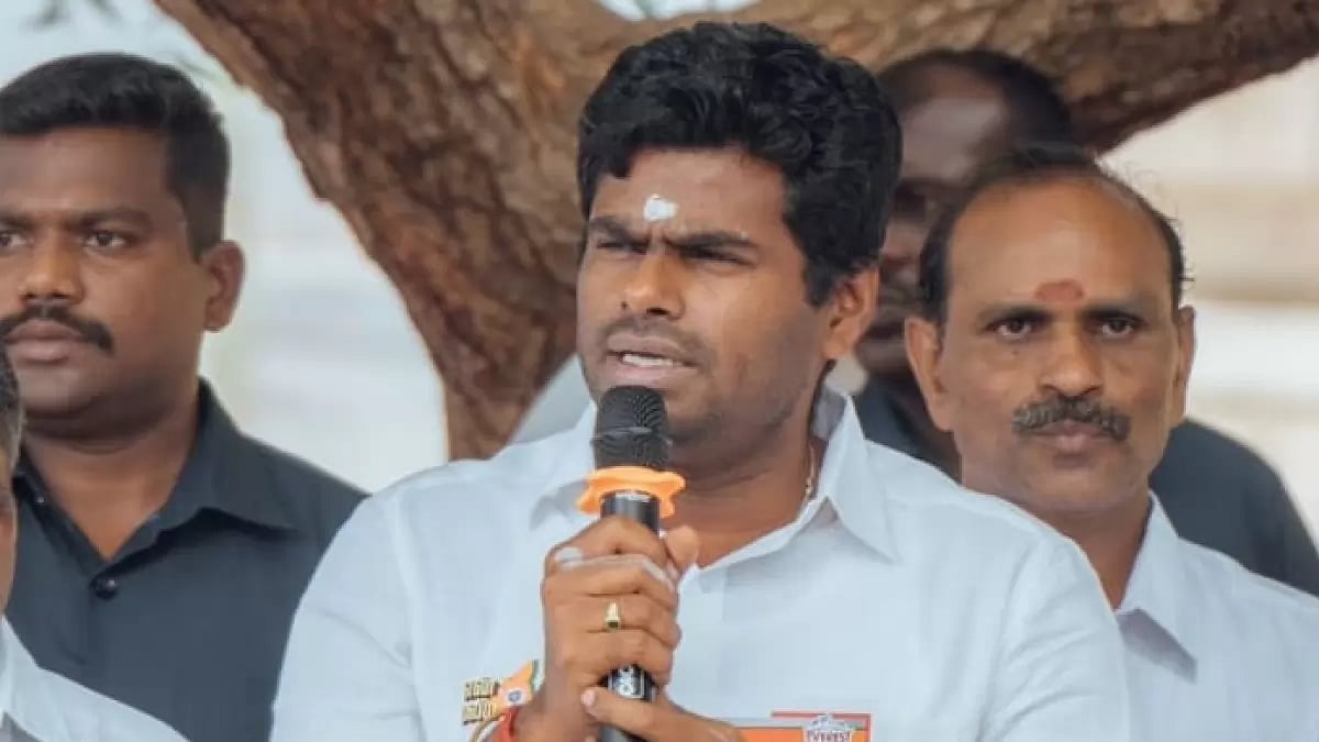 | File Photo : Tamil Nadu BJP Chief K Annamalai 