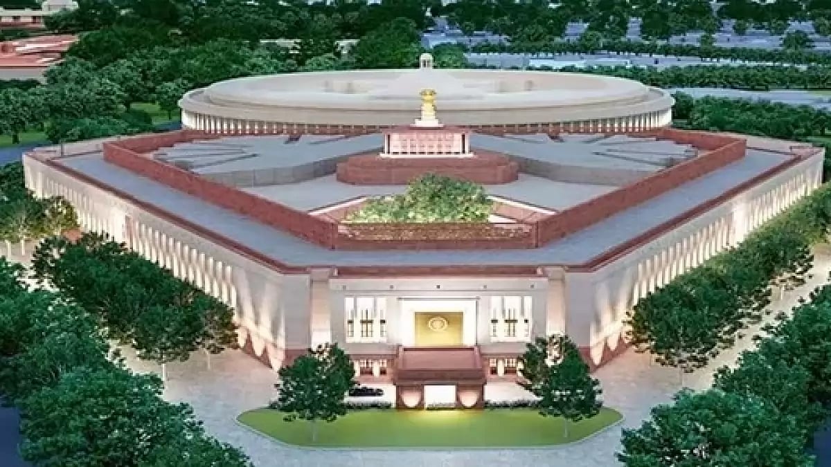 New Parliament building