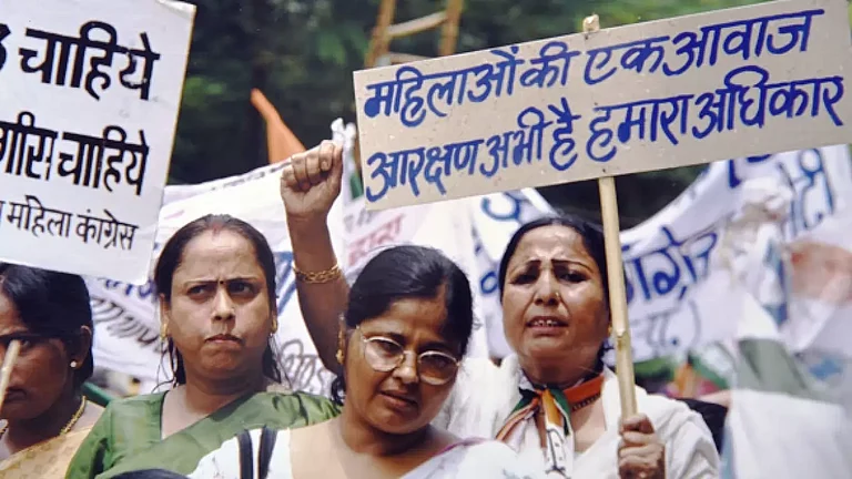 A protest over the demand for Women's Reservation Bill. - Representative Image