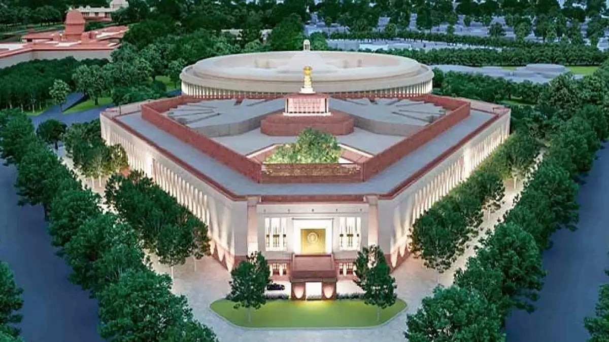 New parliament building