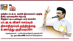 MK Stalin accuses BJP governemnt of using 'Sanatan Dharma' controversy to hide important issues.