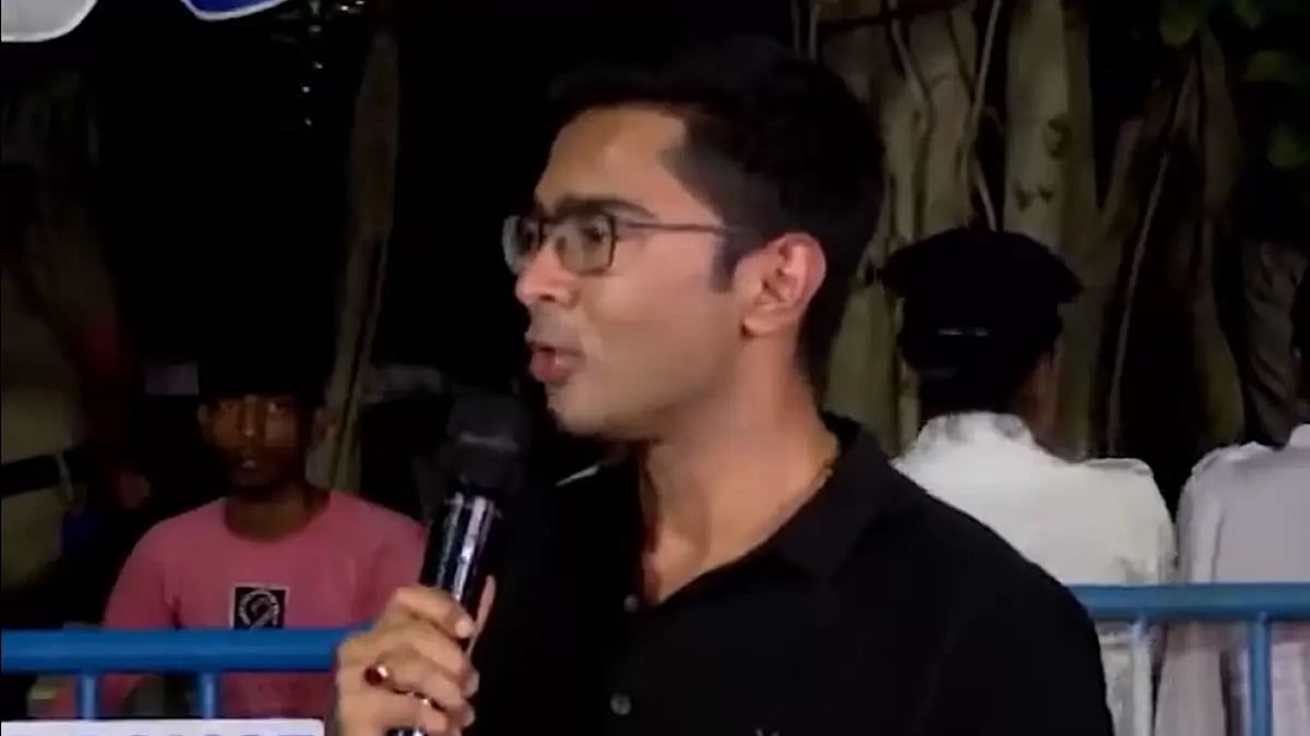 TMC leader Abhishek Banerjee appeared before ED regarding school job scam.