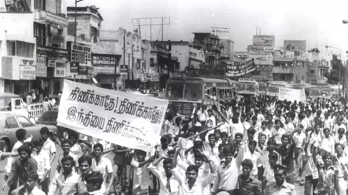 Anti Hindi Protest, Tamil Nadu 1965