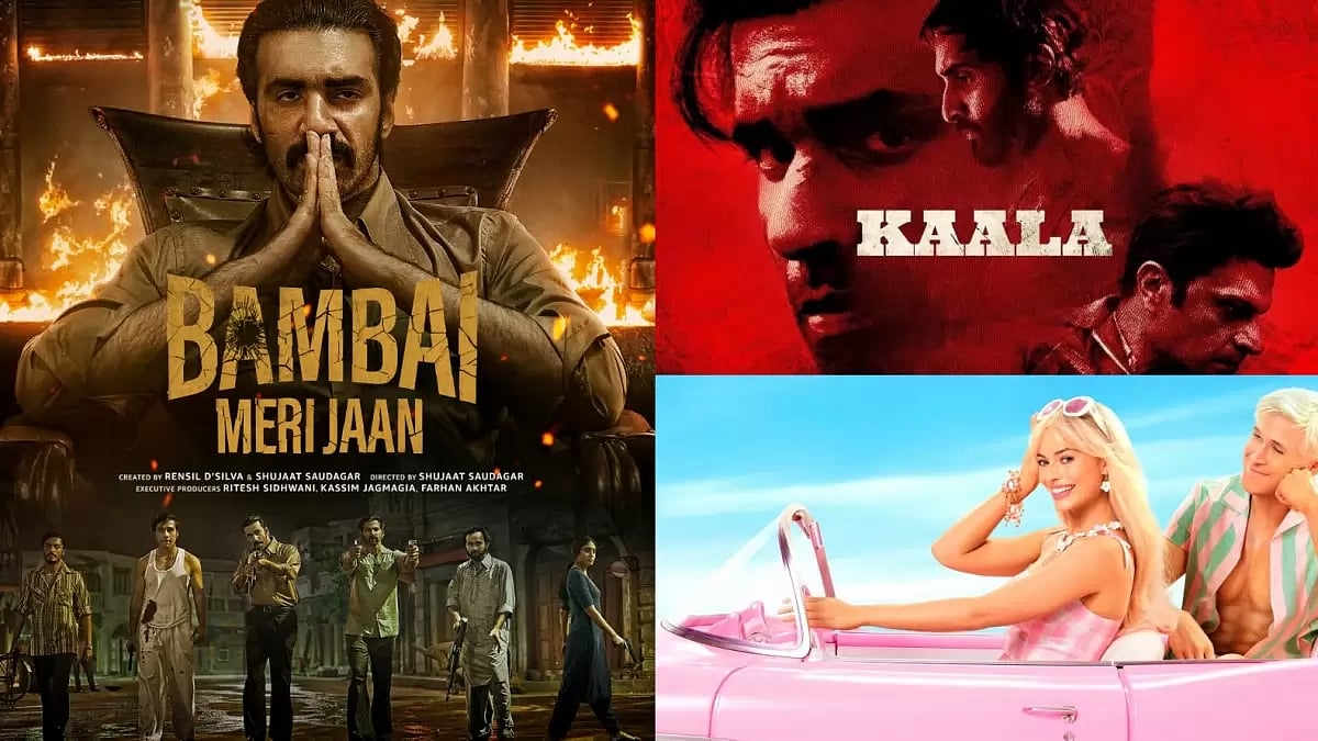 Entertainment titles to check out this week