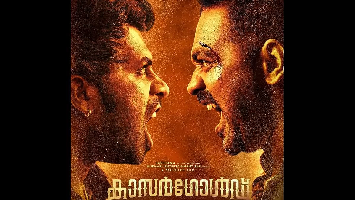 Asif Ali-Vinayakan’s ‘Kasargold’ 