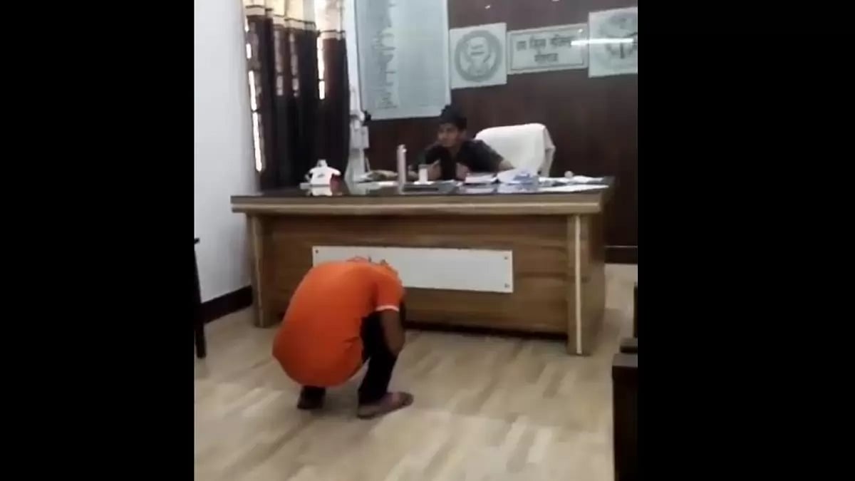 “murga bano (squatting and holding both ears)” as a punishment