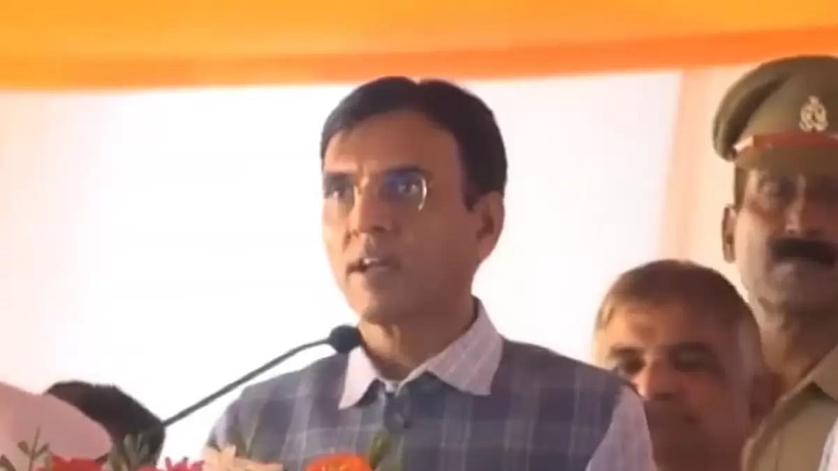 Union Health Minister Mansukh Mandaviya attended an organ donation programme in Agra.