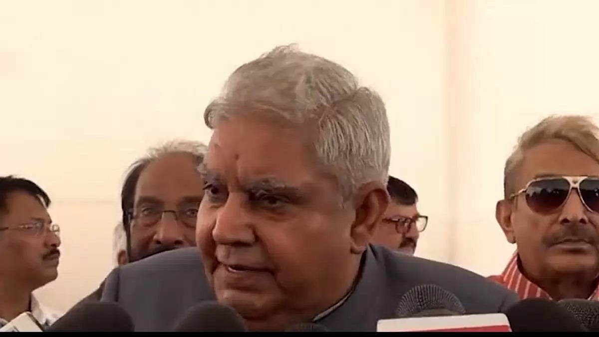 Rajya Sabha Chairman Jagdeep Dhankar hoists the national flag at the new Parliament building.