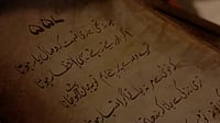 Poetry: 'Ghalib Ki Haveli', A Tribute To Mirza Ghalib Mirza Ghalib Ki Haveli: One of the two original manuscripts preserved and displayed