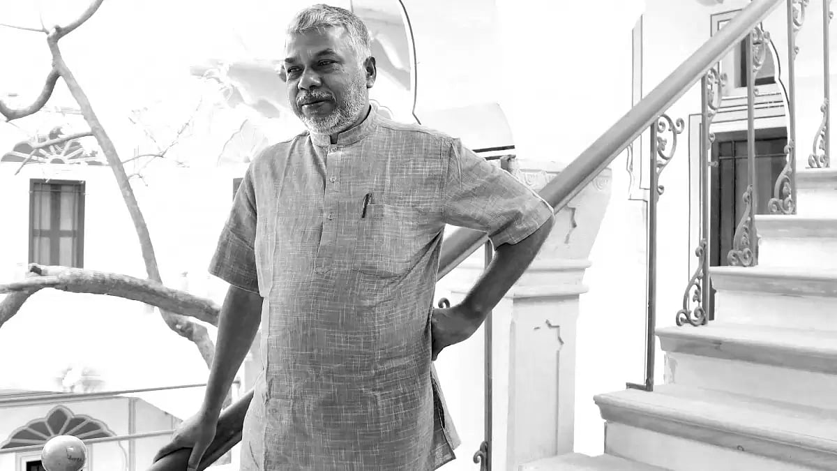 Author Perumal Murugan