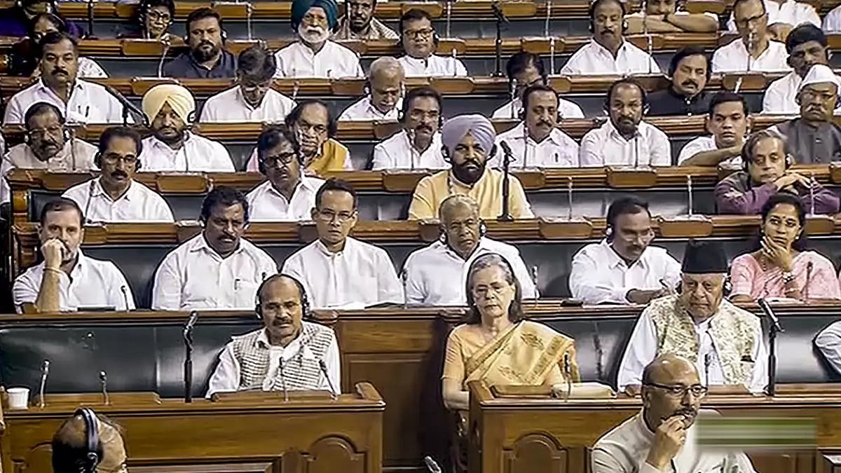 Special session of Parliament