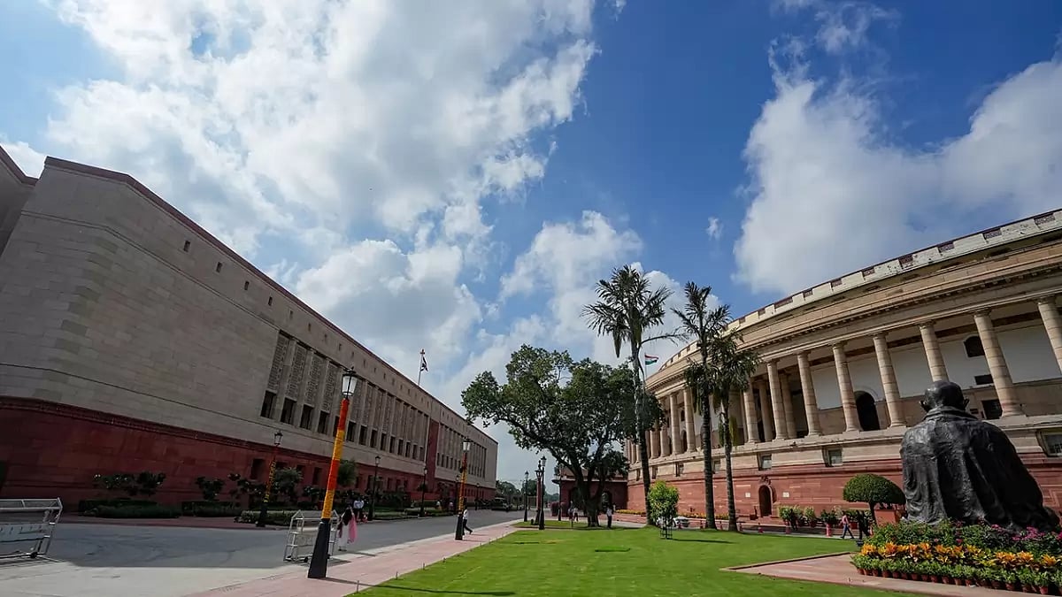 Special session of Parliament