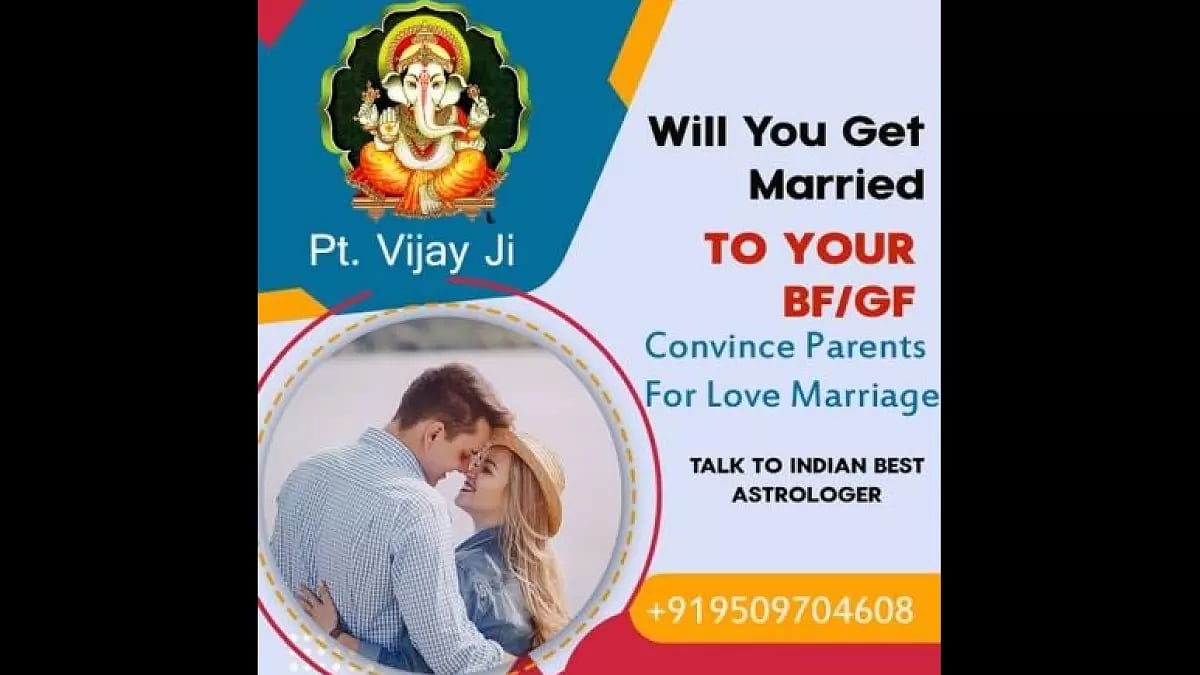 Parents Agree For Love Marriage Vashikaran Astrologer
