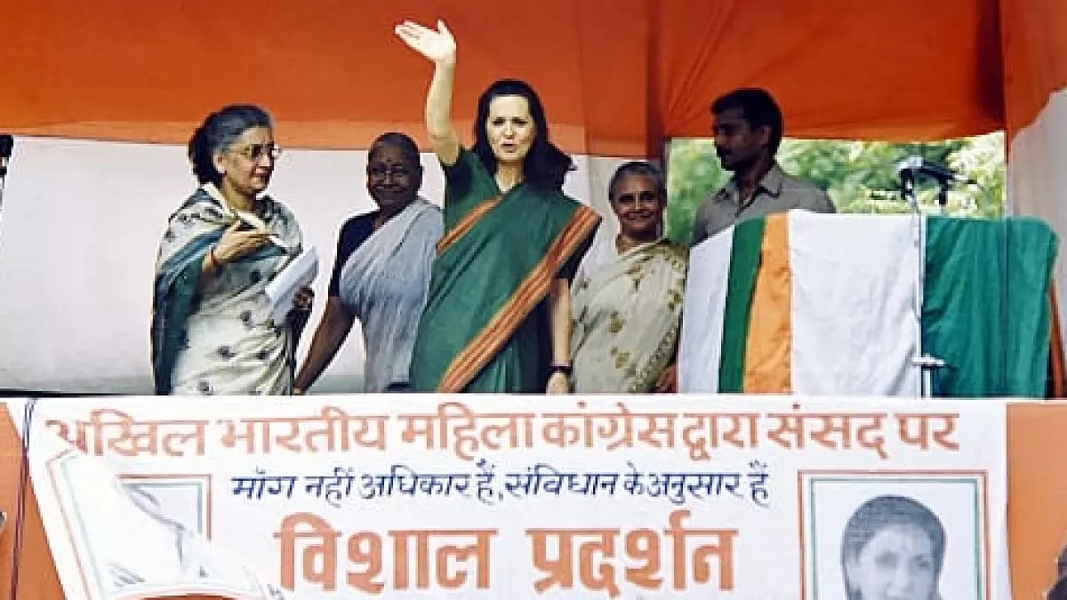 Sonia Gandhi at a reservation rally.