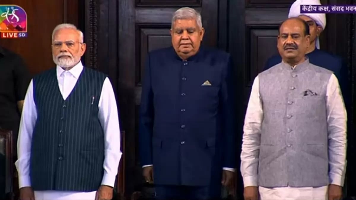 Vice President Jagdeep Dhankhar, Lok Sabha Speaker Om Birla and PM Modi at Parliament Central Hall 
