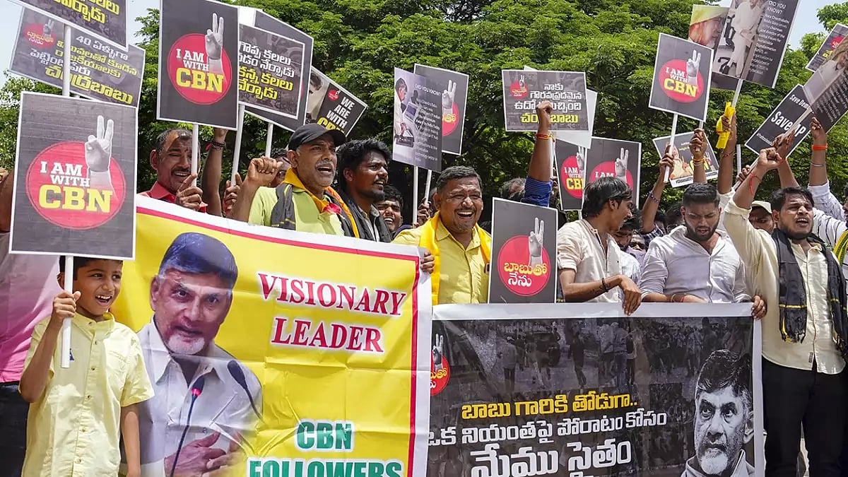 Protest over Chandrababu Naidu arrest