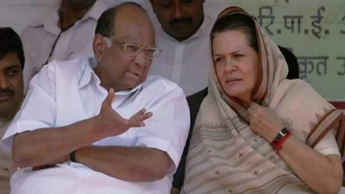 Nationalist Congress Party (NCP) President Sharad Pawar and Congress leader and former longtime chief Sonia Gandhi, both of whom are now senior leaders of the Opposition alliance INDIA.