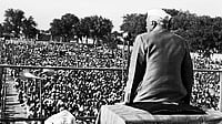 Bihar Election Results 2025: Verdict Coincides With Jawaharlal Nehru’s Birth Anniversary File Photo : Then Prime Minister Jawaharlal Nehru addresses an election rally.