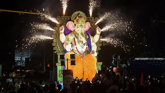 Ganesh Chaturthi Celebrations Across India