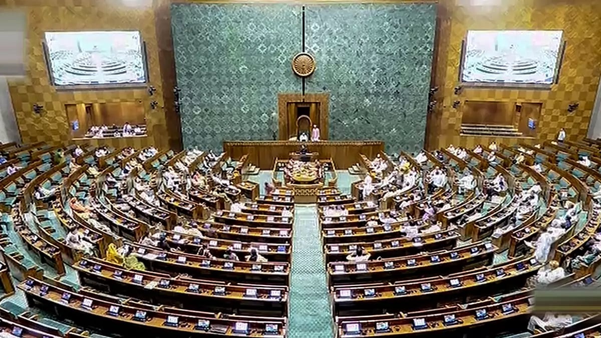 Special session of Parliament