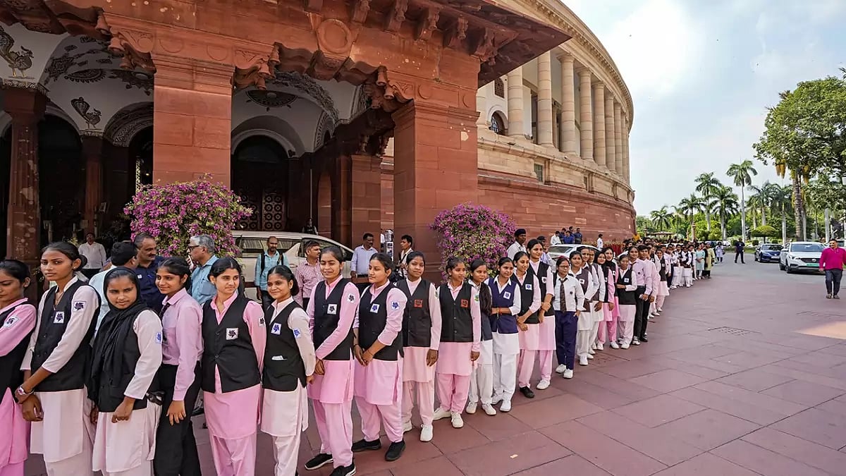 Special session of Parliament